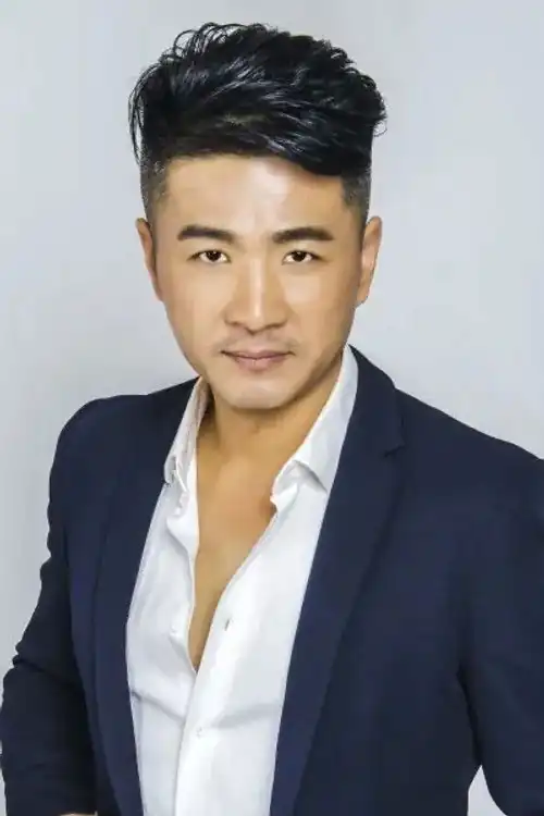 Song Bo