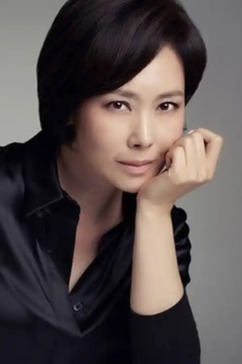 Soo Won