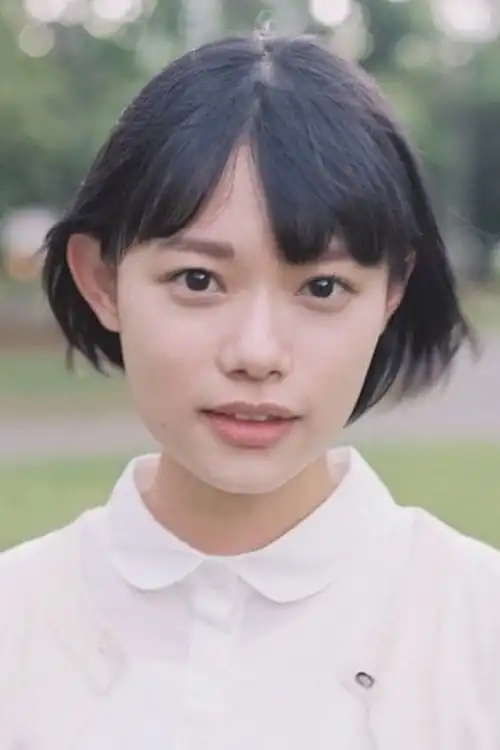 Sugisaki Hana