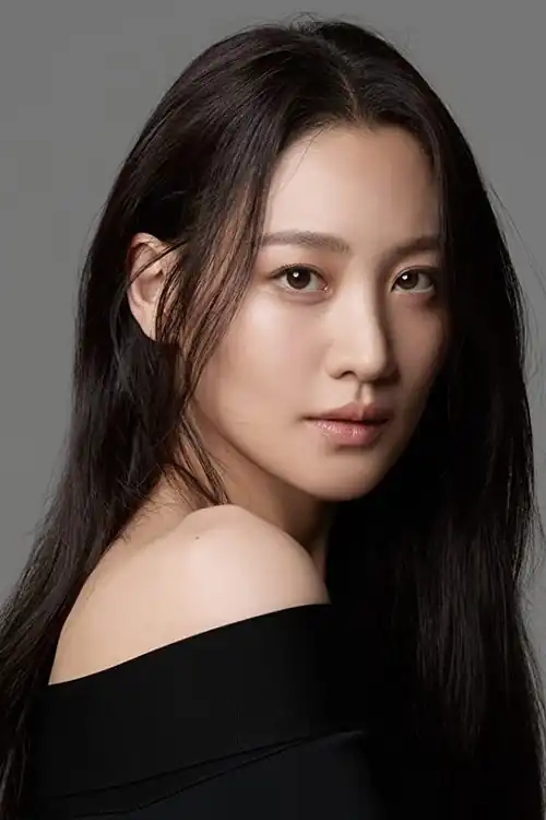 Suhyun
