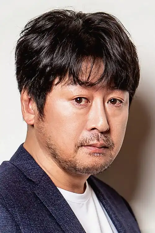 Suk-Yoon Kim