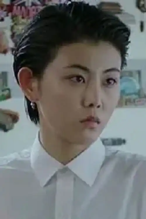 Sun Yiran