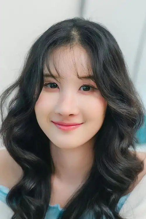 Supatsorn Suriyakul