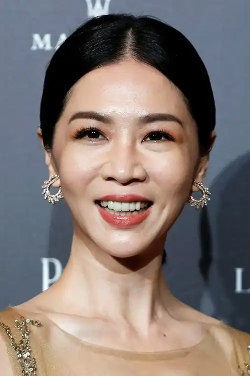 Tạ Doanh Huyên