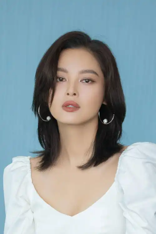 Tân Chí Lôi