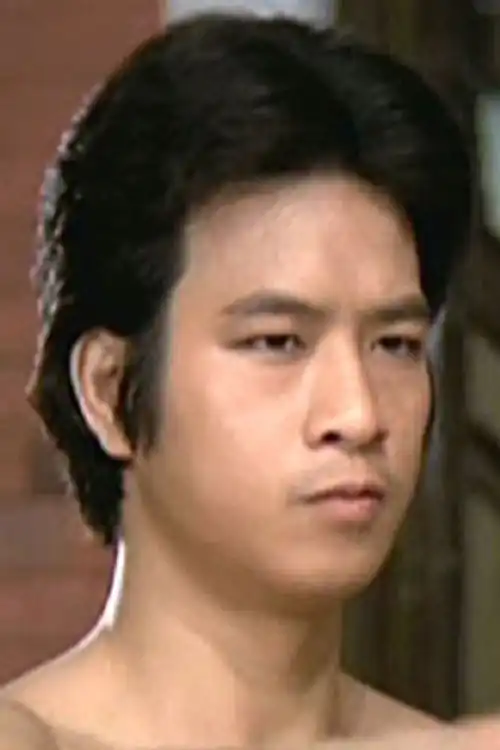 Tần Dũng
