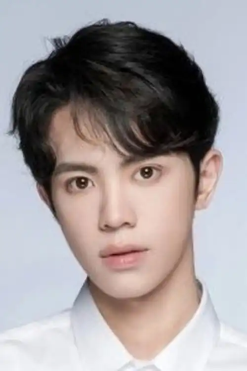 Tan Siyuan