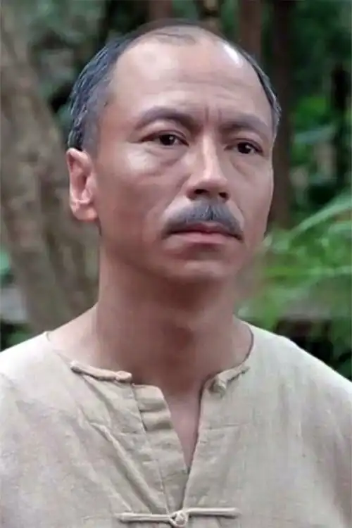 Tần Trăn