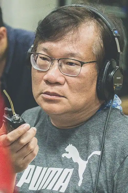 Tan You Ye