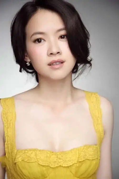 Tăng Bảo Nghi