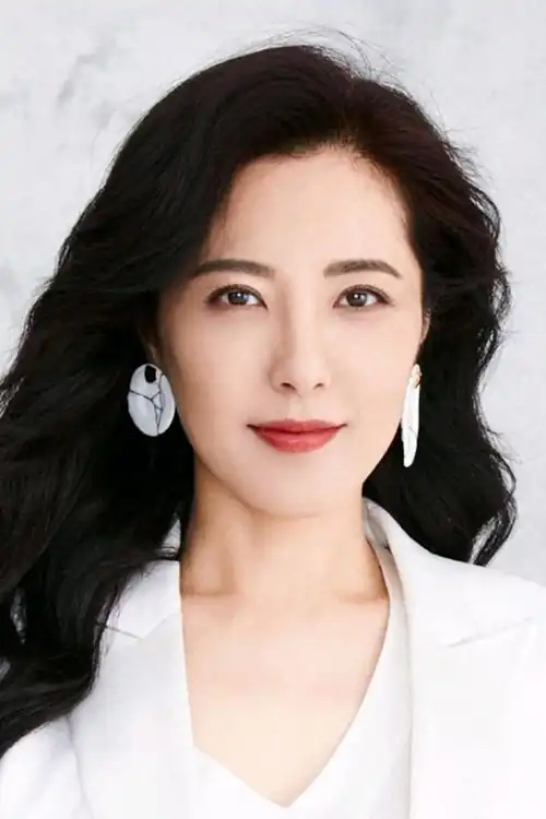 Tằng Lê
