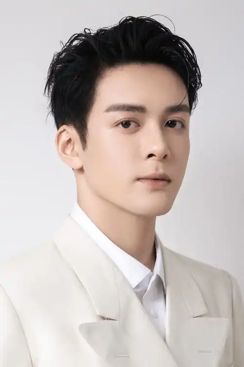 Tằng Thuận Hỷ