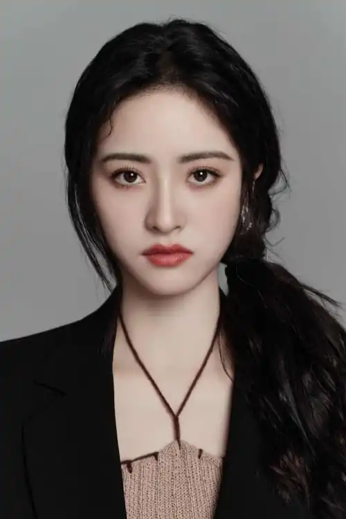 Thẩm Nguyệt