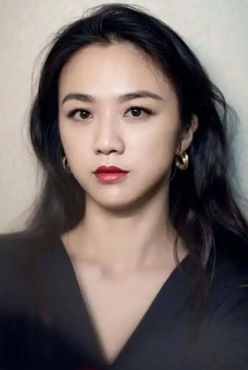 Thang Duy