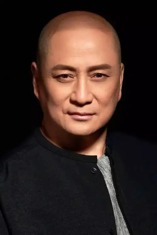 Thang Trấn Nghiệp