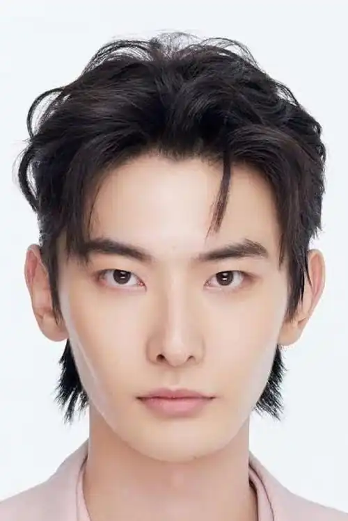 Thụy Xương