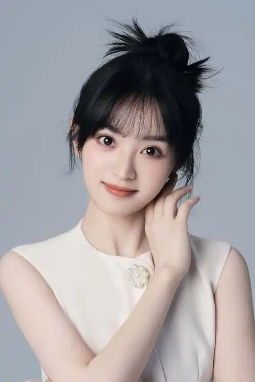 Tian Xi Wei