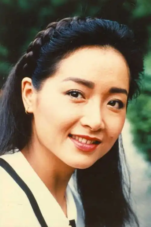 Tiền Tiền Di