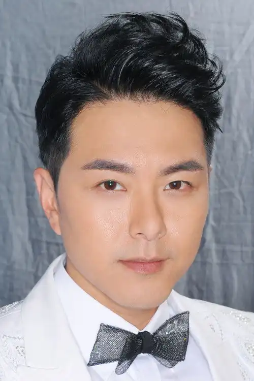 Tiêu Chính Nam