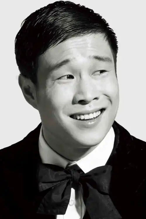 Tiểu Thẩm Dương