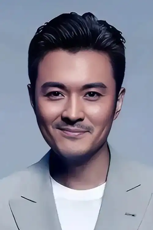 Tiêu Vũ