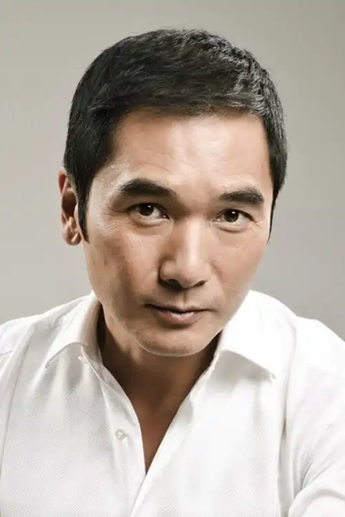 Tin Trung