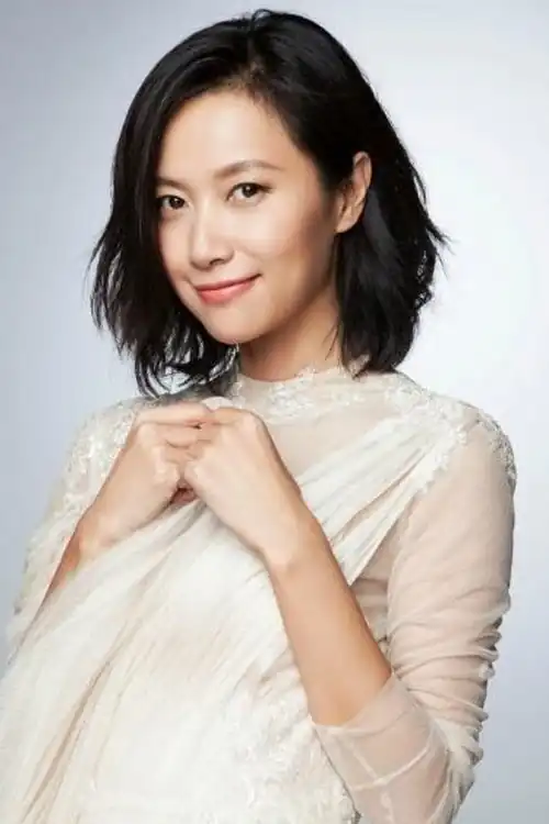 Tinh Từ