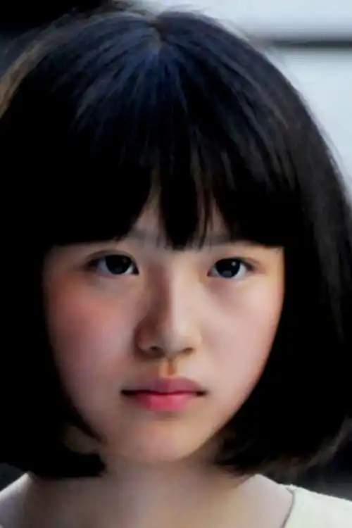 Tong Xiao Hu