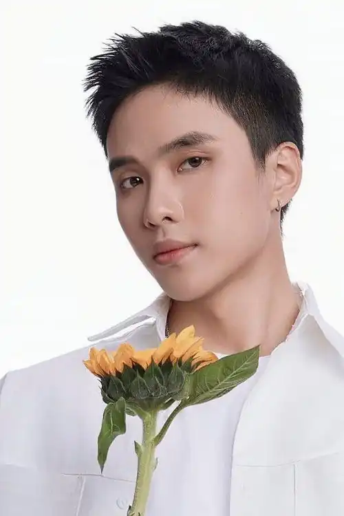 Trần Dực