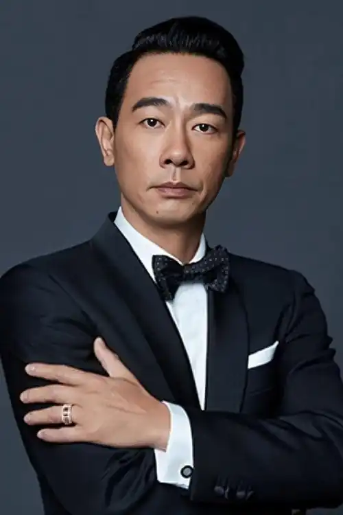 Trần Tiểu Xuân