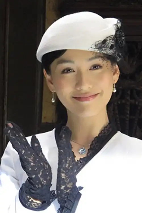 Triệu Công