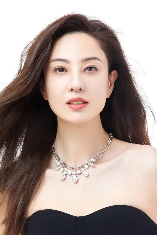 Trịnh Hy Di