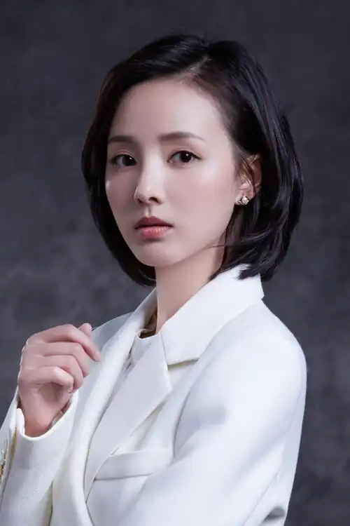 Trình Tiểu Mông