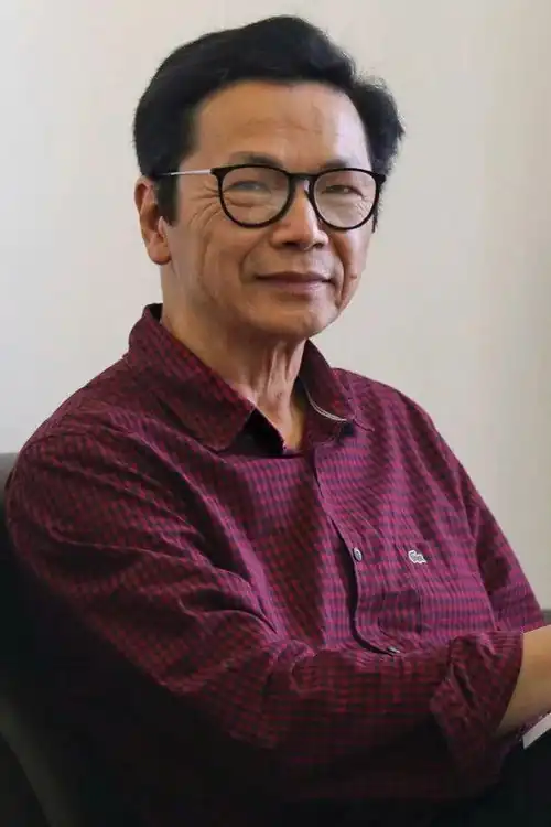 Trung Be