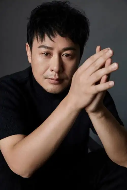 Trương Chung