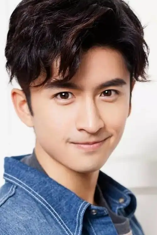 Trường Long