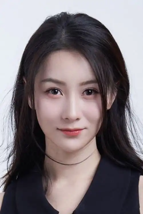 Trương Na
