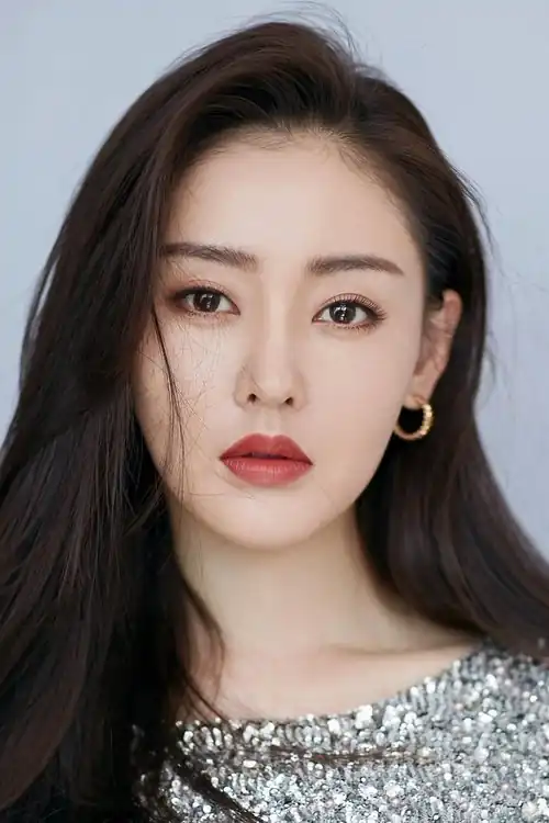 Trương Thiên Ái