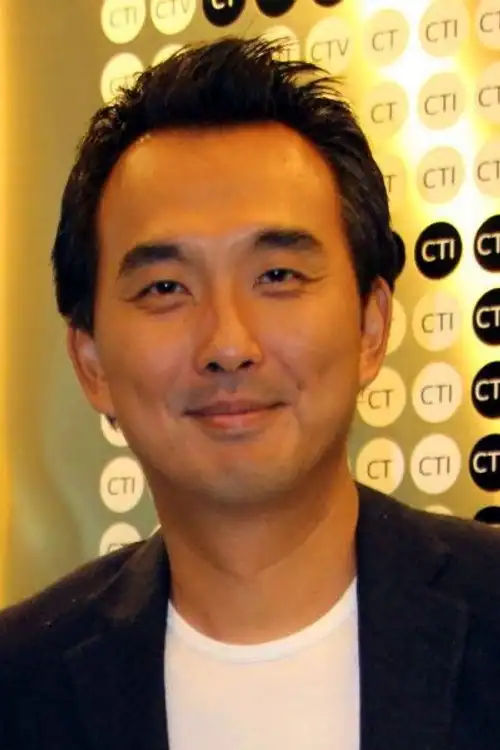 Tsai Yueh-hsun