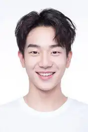 Từ Siêu