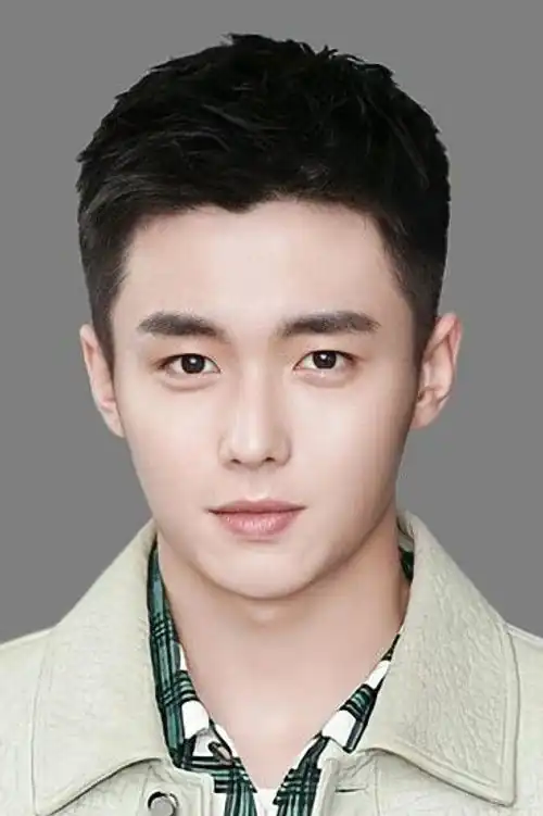 Từ Trạch