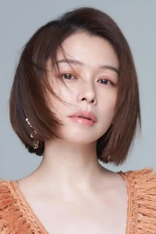 Từ Tử Tuyền