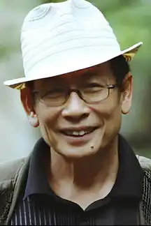 Vu Chau Nguyen
