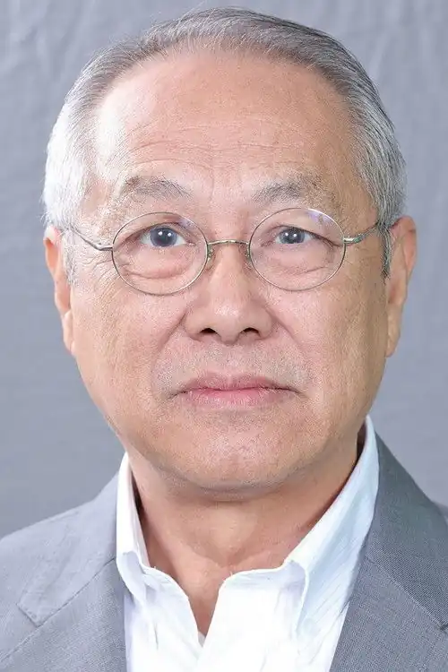 Vũ Dương
