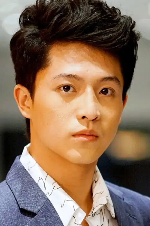 Vu Tân