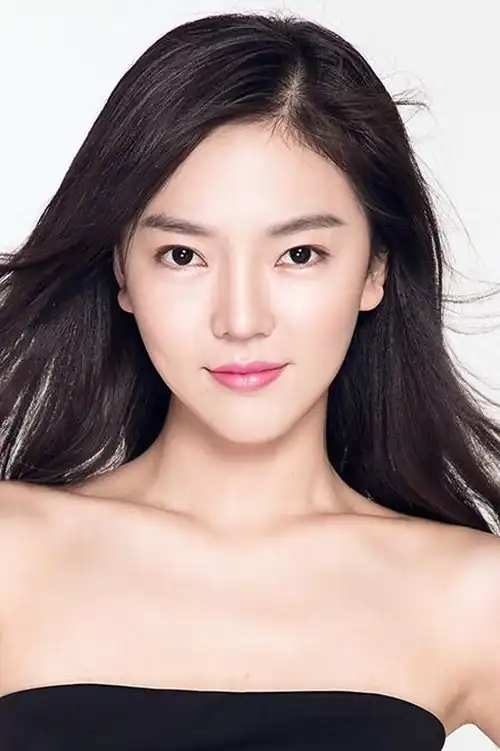 Vu Tường