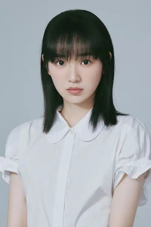 Vương Hân