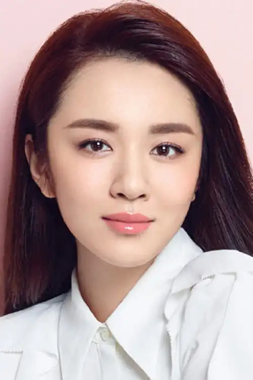 Vương Hiểu Thần