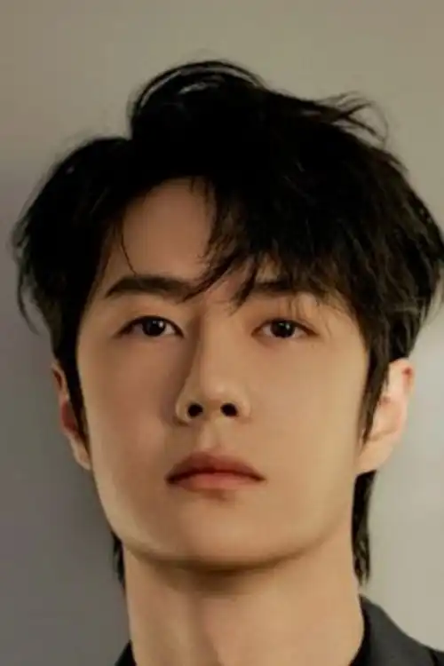 Vương Nhất Bác