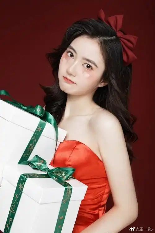 Vương Nhất Lan